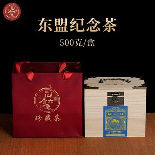 �V�����������軨������2018��ꐻ�500��һ���ؼ�ë��ڲ�o���