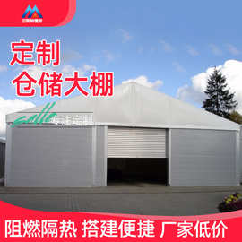 大型简易仓库棚房彩钢瓦夹芯板大棚仓储遮阳雨棚移动仓库隔热篷房