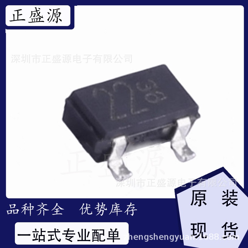 全新原装现货  DTC123EKAT146 双极晶体管 - 预偏置