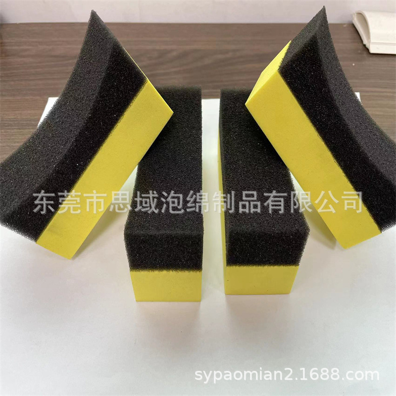月牙打蜡海绵
