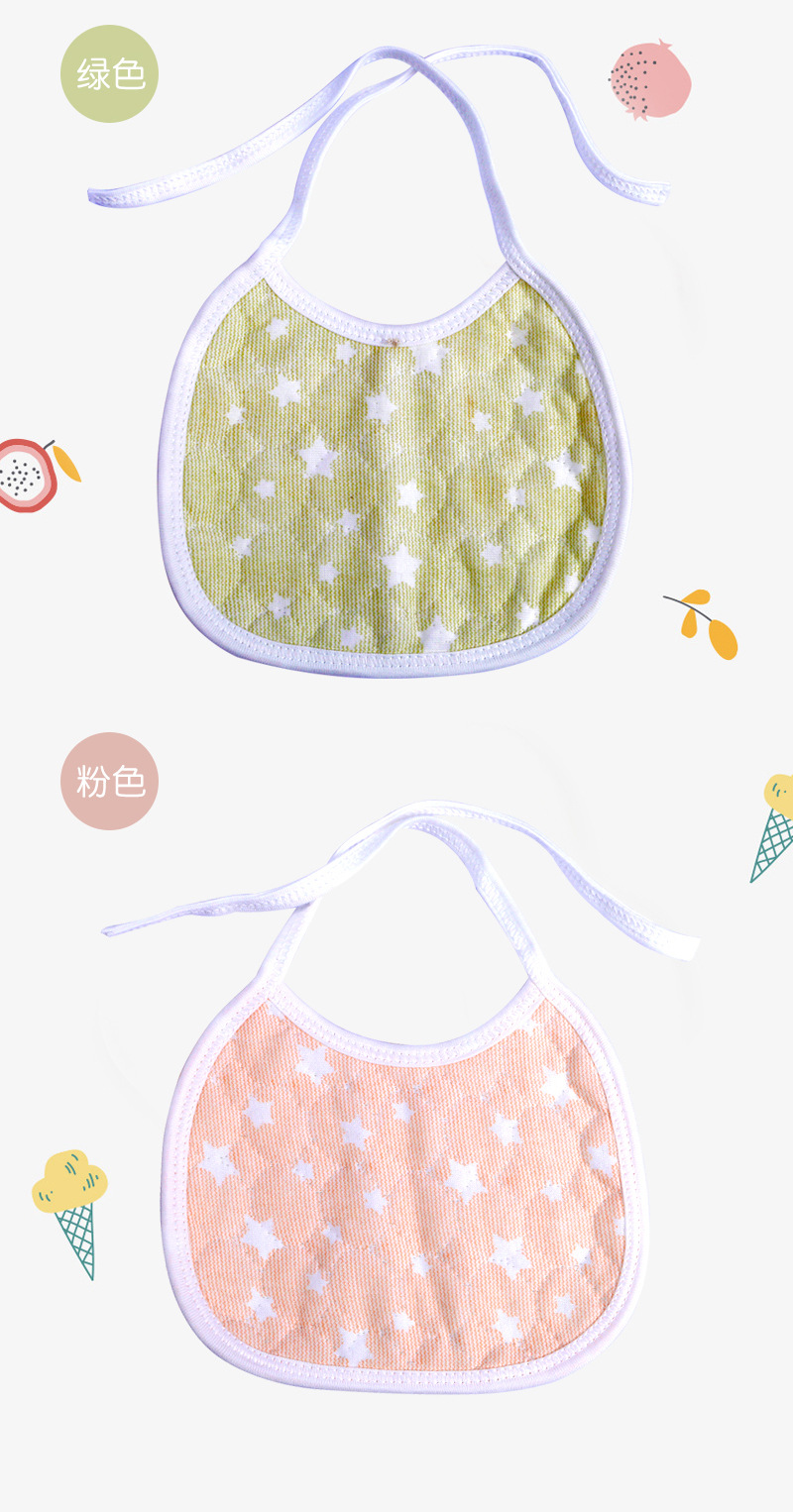 系带四色口水巾-详情_12