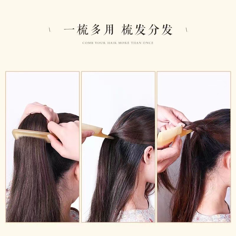 メーカーの卸売り牛角櫛子供の女の子専用の静電気防止赤ちゃんは髪を傷つけません。|undefined