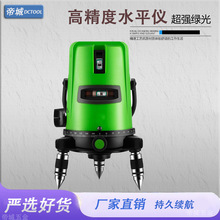 �۳��b�깤���ø߾��ȼ���ˮƽ�x�G��2��3��5���҃����ԄӴ��N