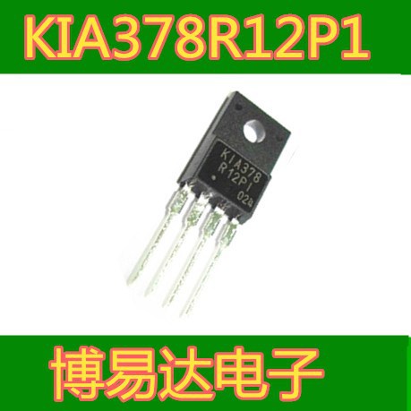 全新原装进口 KIA378R12PI 电源稳压管 KIA278R12 278R12 TO-220