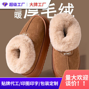 2025 Fashionable Retro All-Match Snow Boots for Female Students Winter Outer Wear Fleece-Lined Northeast Warm Snow Boots Cotton Shoes
