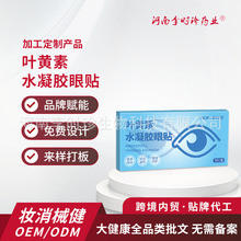 �����~�S��ˮ���z���N �{ݮ�~�S���o���N������ƣ�ڝ����Nҕ���N