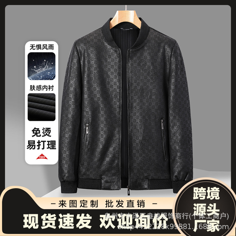 Spring and Autumn Trendy Pu Leather Jacket for Men, Windproof and Waterproof Casual Outerwear, Available for Pickup from Physical Stores, Direct from the Factory Spring and Autumn Trendy Pu Leather Jacket for Men, Windproof and Waterproof Casual Outerwear, Available for Pickup from Physical Stores, Direct from the Factory