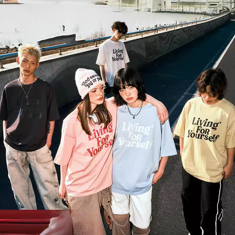 Forest Tiger Trend Letter Pure Cotton light blue T-Shirt for Men and Women Summer American Couple Loose 260g Heavy Short Sleeve