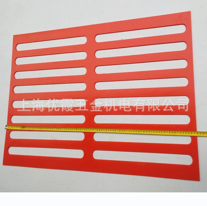 #透水盲道模具#市政盲道模具#压花地坪模具#水泥路面压印模具厂家