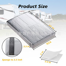 美式房车天窗遮阳罩RV通风盖隔热天窗遮阳标准14*22"通风口隔热器