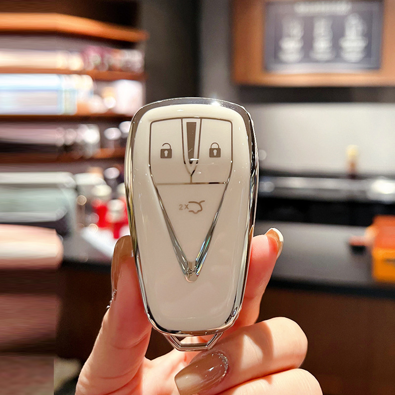 Changan C3 키 흰색 단일 쉘