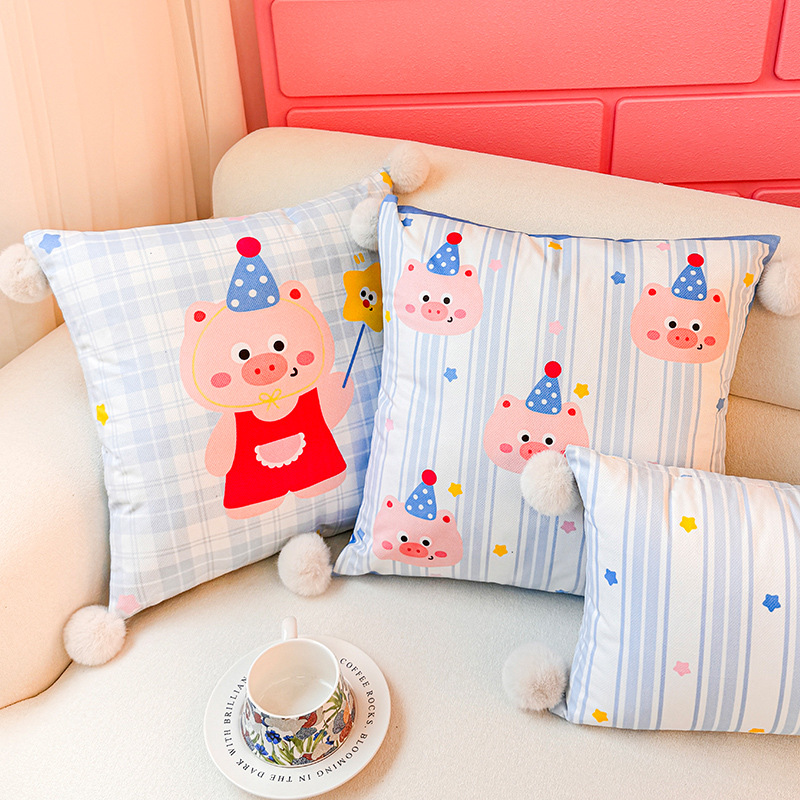 Lucky Little Pig Almohada de dopamina Funda de almohada Sofá de sala de estar Almohada de cintura abstracta con estampado de cabecera Bola de pelo