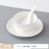 3 pieces of Jinbian B model