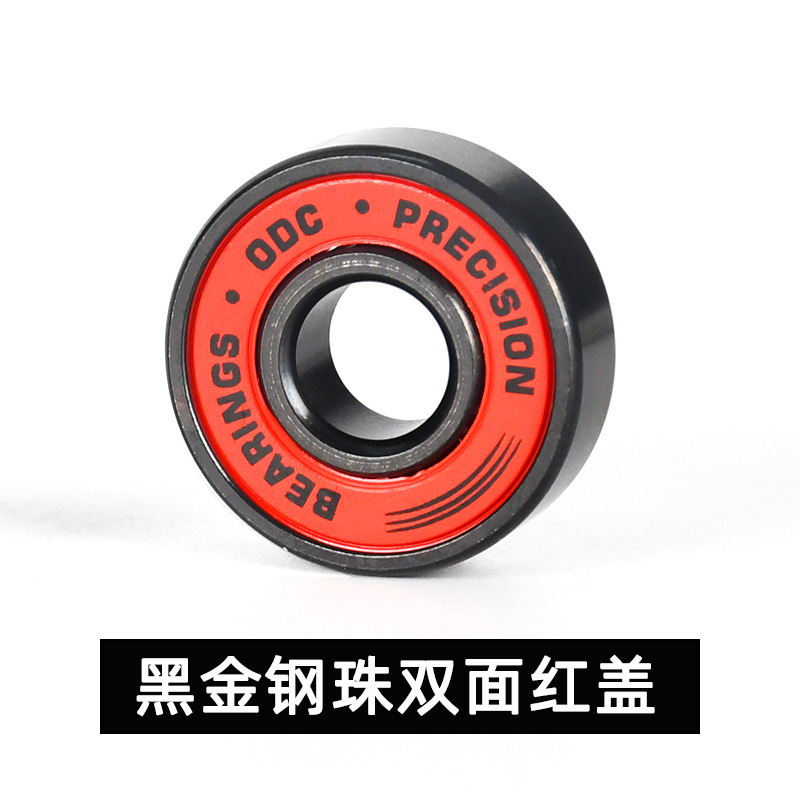 ODC スケートボードベアリング高速サイレント 608 ベアリングローラースケートスケート空回転セラミックベアリング 8*22*7 ミリメートル|undefined