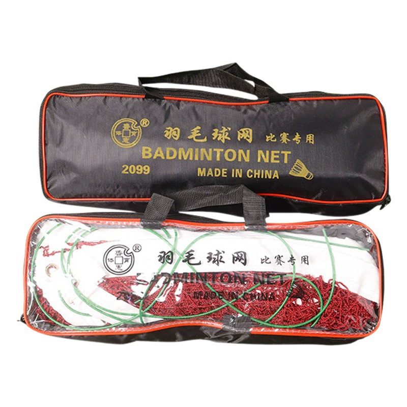 Складная сетка для бадминтона для тренировок в помещении и на улице, усиленная стальной проволокой, портативная.