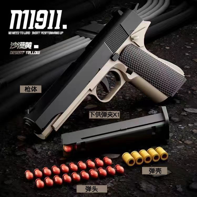 La pistola de bala suave de revólver puede disparar una pistola de juguete, un botón, un botón, un disparo manual, un modelo de pistola de batalla al aire libre para niños