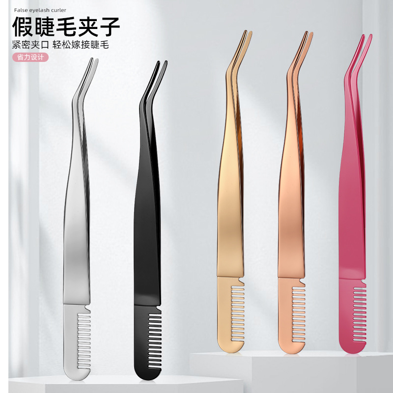 Steel belt stainless steel