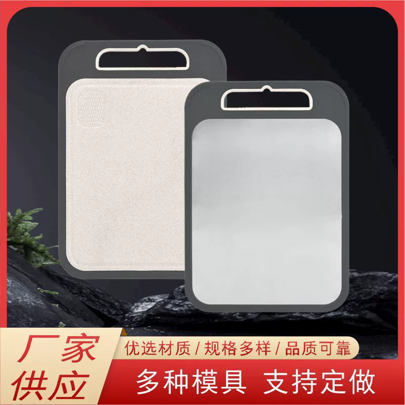 Фабрика прямых продаж Двусторонняя тарелка из нержавеющей стали 304