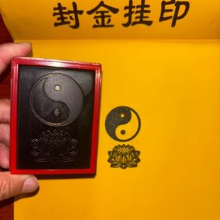 ���~ɏ��ӡ ���~ӡ ɏ��ӡ ̫�O����ӡ ɏ��ӡ �M��ӡ�º�ɫ