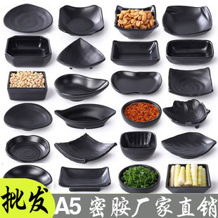Melamine Japanese Tableware Personalized Small Flavor Dish Barbecue Kimchi Dish Commercial Restaurant Hot Pot Restaurant Dipping Sauce Seasoning Soy Sauce Dish