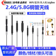 2.4G�o�˙C�쾀5.8G�p�l���ֈD��wifi�{��5G�o��ģ�K�b���~���쾀