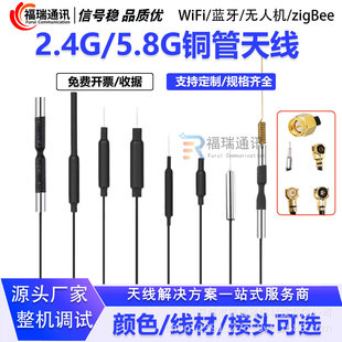 2.4G�o�˙C�쾀5.8G�p�l���ֈD��wifi�{��5G�o��ģ�K�b���~���쾀