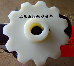 供应MC尼龙件(图)