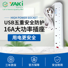 Ӣʽ���λӢҎ�Ų��Դ������3USBӢ����׼�Ӿ���������Ӣ�˲��^