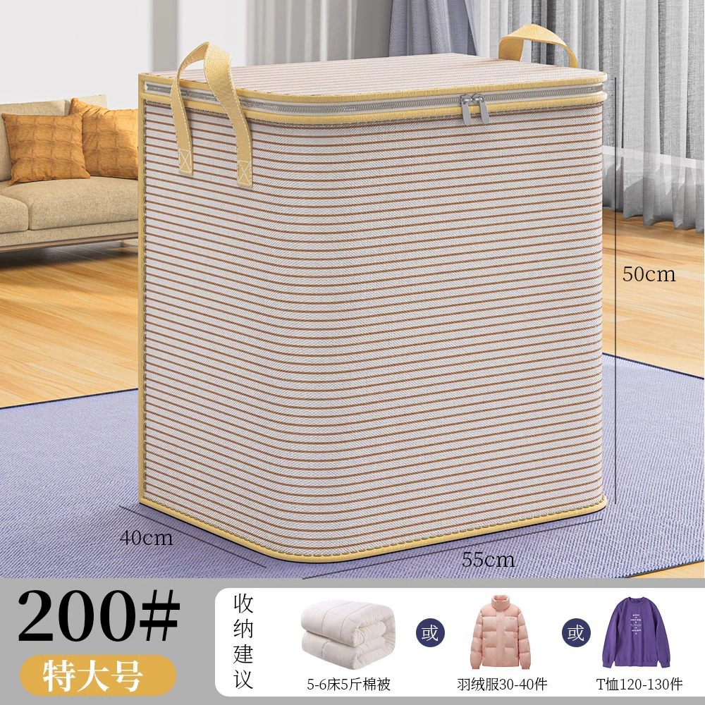 Duvet, luggage storage bag, capacious pack for moving