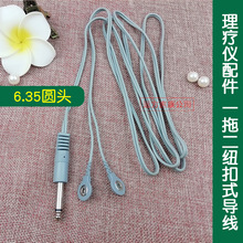 6.35һ�ж���ᘌ����~���B��늘O�� �����x���늯�ᘾăx�侀