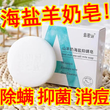 ˼ܽzɽ̺}\ϴϴĘ坍wԡ\