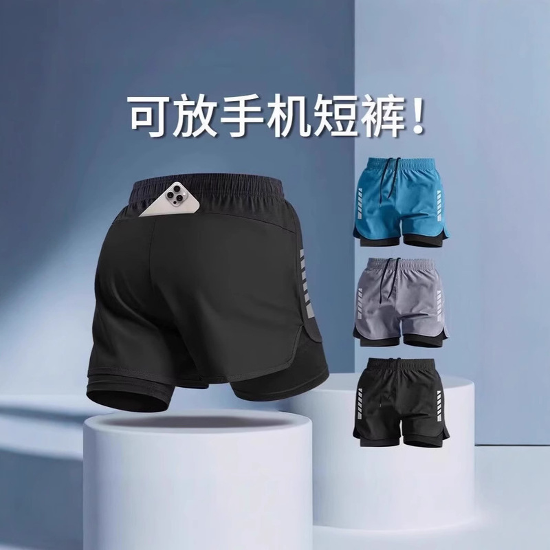 Sports Running Casual Shorts Men's and Women's Anti-walking Light Quick-drying Fake Two-piece Sports Fitness Lining Professional Summer Yoga Sports Running Casual Shorts Men's and Women's Anti-walking Light Quick-drying Fake Two-piece Sports Fitness Lining Professional Summer Yoga
