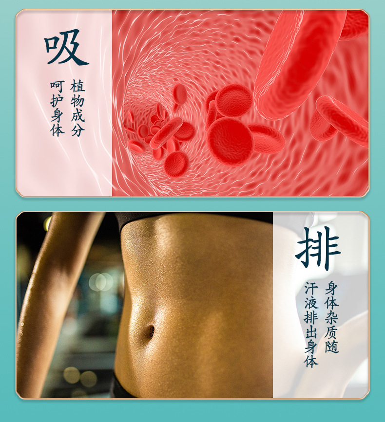 Mugwort Essential Oil Foot Soak Balls Ai Cao 6 Color Bath Bombs for Relaxing Foot Care specifications