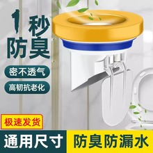 �RͰ���m�ܷ�Ȧ�ܷ��z���mȦ�Ӻ������©ƤȦ�����������ȫͨ��