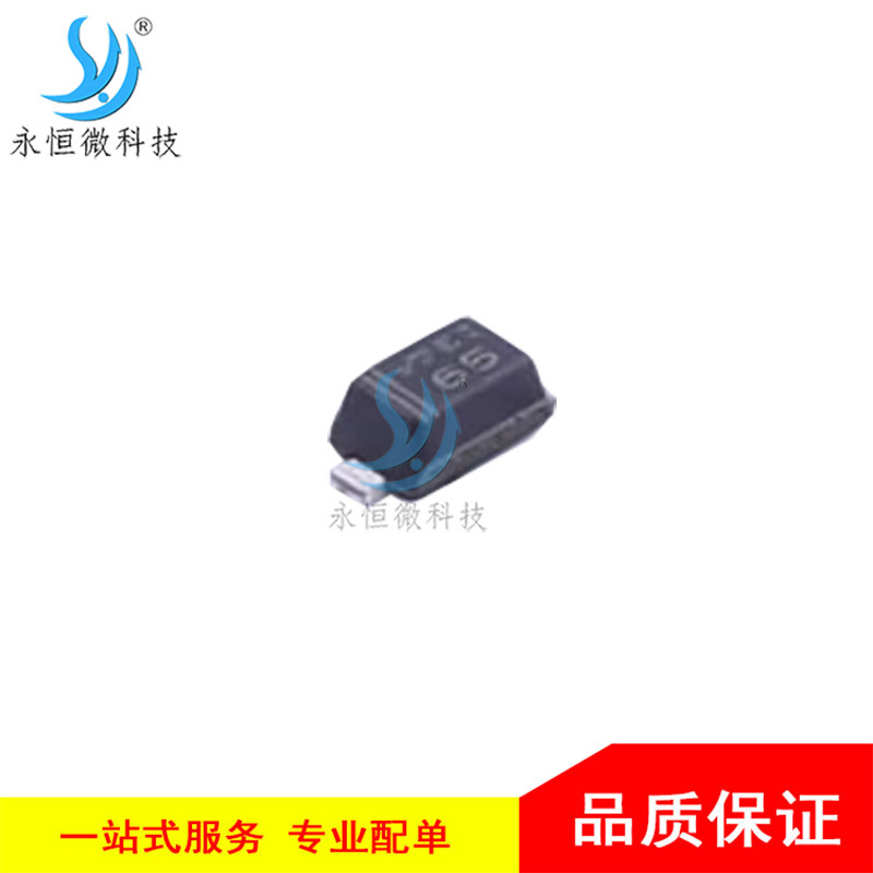 贴片稳压二极管EDZVT2R18B SOD-523 电压调节二极管 18V 全新原装