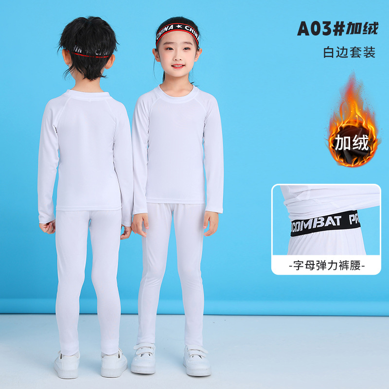 A03 플러스 벨벳#흰색 가장자리 정장