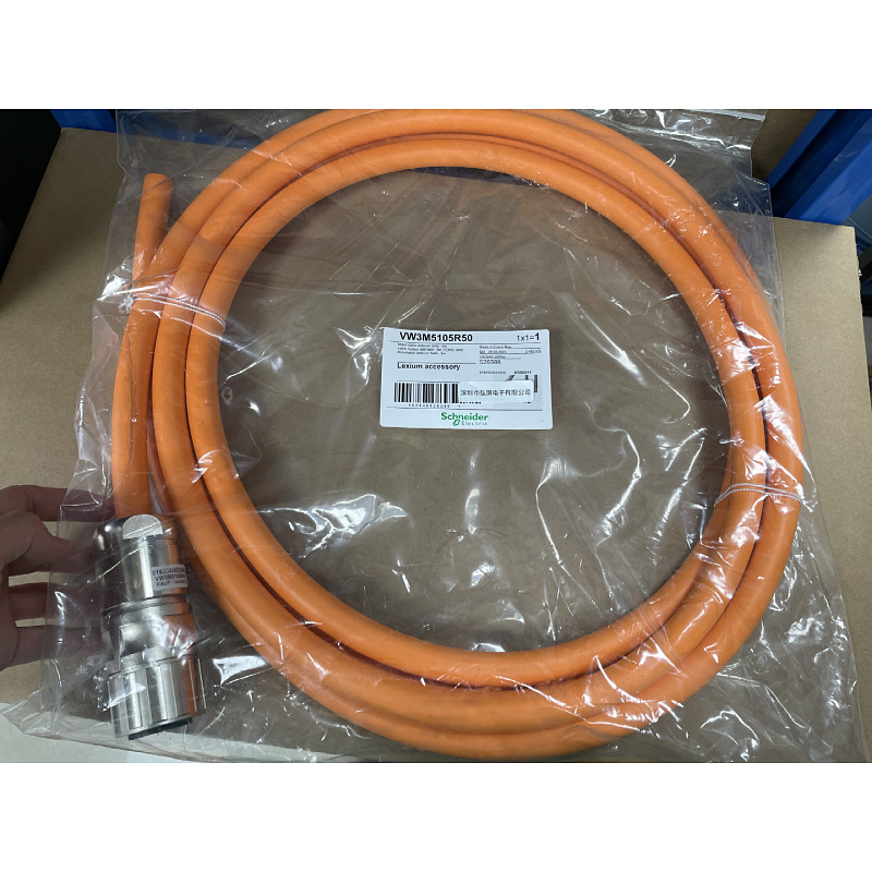 VW3M5105R50 049_7140