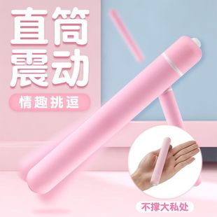 �������Ӱ����δ�˽̎Ů����Ȥ̎Ů���l���lο����������㰴Ħ��