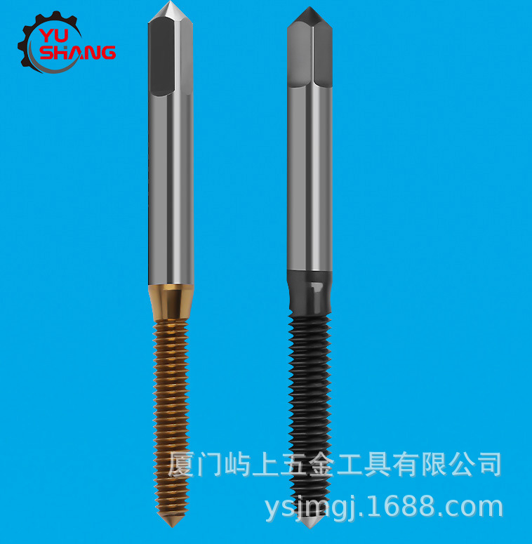 涂层丝锥 高速钢丝锥