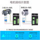 Cross-border foreign trade export water pump fan motor speed control inverter phase loss short circuit overspeed protection constant pressure water supply