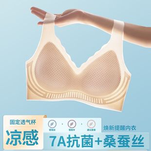 ����ʽ����Ů�@��С���з������ո���͸���p���������ļ�0.5cmABC