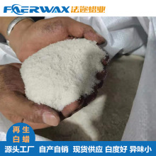 rɫĸϞϞ ѽϩϞĩwƬPEϞ