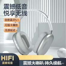 �羳����P9�o���^��ʽ�{�����C�m���O���A�����¿�S�����lֱ�N