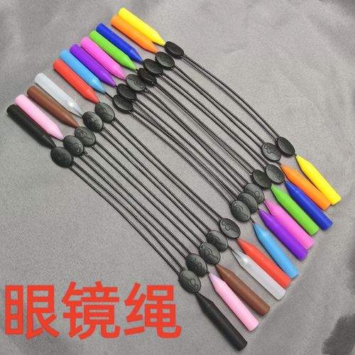 Adjustable glasses lanyard, sports glasses anti-slip ear hook cover to prevent eyes from falling out, glasses rope strap