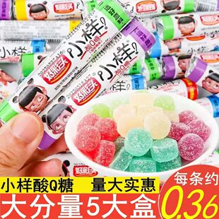 �ò��^С����ܛ��qq����Ƥ�ǹ�֭ܛ��8090���fУ�@��ͯ��ʳ���b