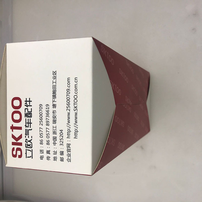 ������Alfa Romeo �����������ܳ� 55275654 55271191 1150520