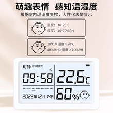 lӜ؝Ӌ҃Ȅ냺ڒzyxض@ʾ