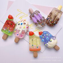 ��͸ˮ����ݮ����diy�l�A�^�KЬ�����⠝ᔴ����Ʒ���Ϙ�֬���