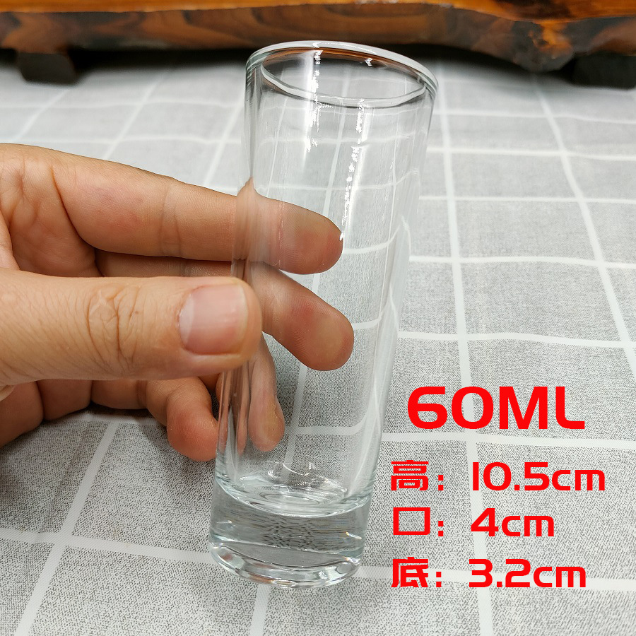 60ML-1904 펜 컵