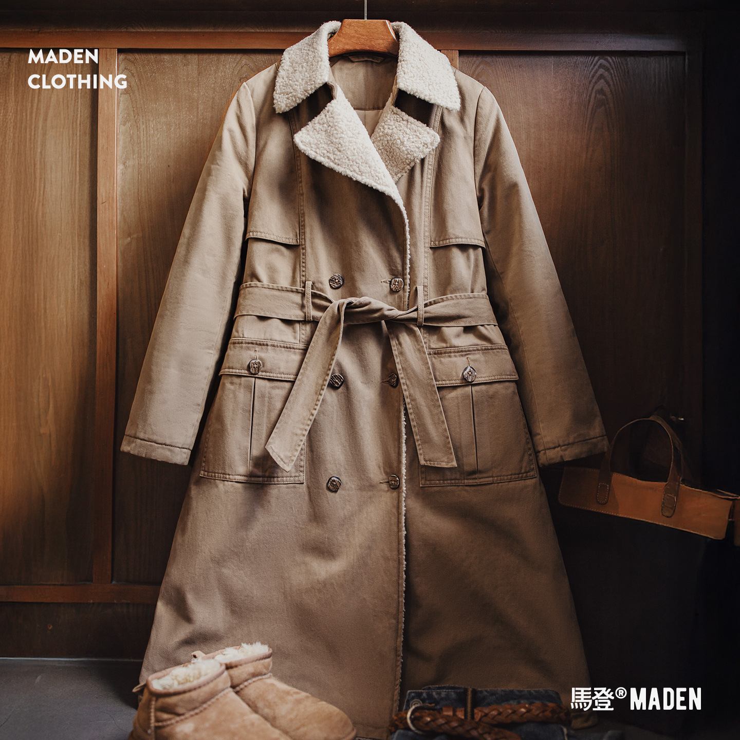 Maden Mid-Length Double-Breasted Waist Trench Windbreaker Imitation Lamb Wool Outwear Cotton Thickeneded Outwear for Women Autumn and Winter